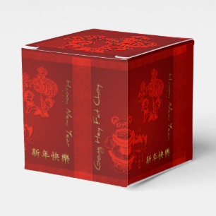 Chinese custom New Year Children dragon CC Favor B Favour Box
