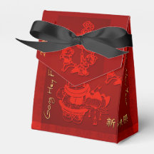 Chinese custom New Year Children dragon T Favour B