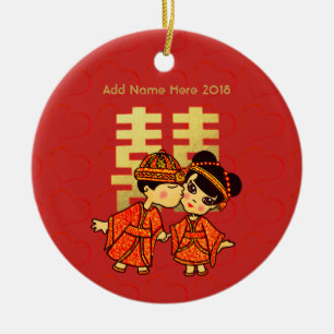 Chinese Cute Bride Groom Wedding - Personalised Ceramic Tree Decoration
