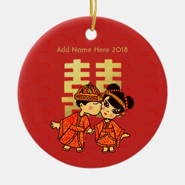 Chinese Cute Bride Groom Wedding - Personalised Ceramic Tree Decoration (Front)