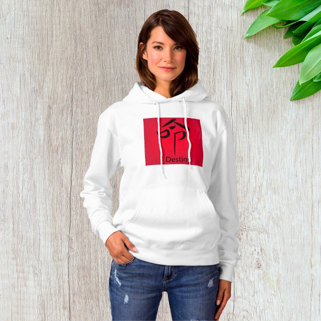 Chinese Destiny Symbol Calligraphy Hoodie (Creator Uploaded)