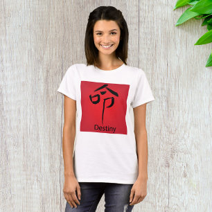 Chinese Destiny Symbol Calligraphy T-Shirt
