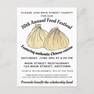 Chinese Dim Sum Shumai Dumplings Food Festival Invitation Postcard