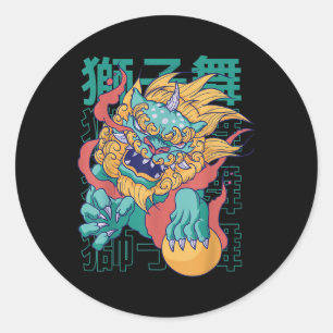 Chinese Dog Dragon Tattoo Mythology Culture Fantas Classic Round Sticker