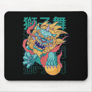 Chinese Dog Dragon Tattoo Mythology Culture Fantas Mouse Mat