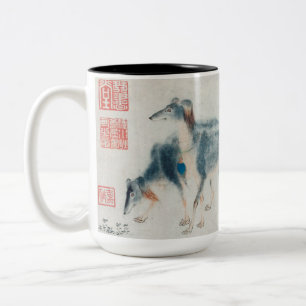 Chinese Dog Year Painting Zodiac Birthday Mug