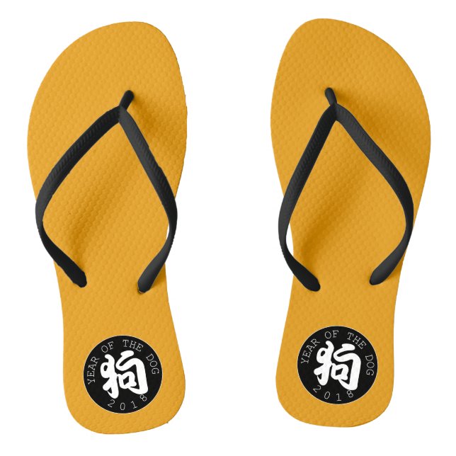 Chinese Dog Year Symbol Black Circle M O Flip-Flop Flip Flops (Footbed)