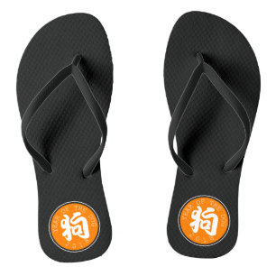 Chinese Dog Year Symbol Orange Circle M Flip-Flop Flip Flops