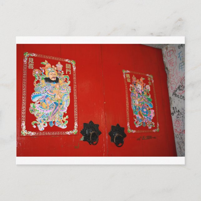 Chinese Door God Postcard (Front)