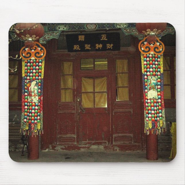 Chinese Door Mouse Pad (Front)
