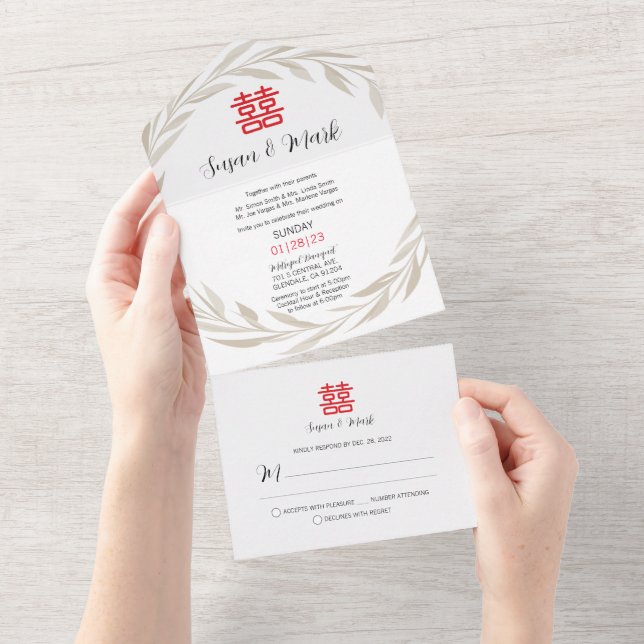 Chinese Double Happiness All in One Wedding Invite (Tearaway)