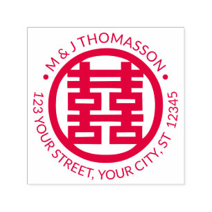 Chinese Double Happiness Couple Return Address Self-inking Stamp