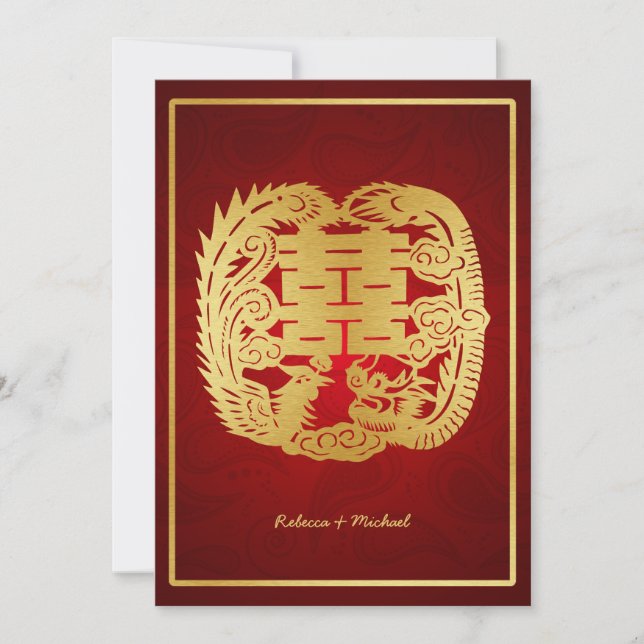 Chinese Double Happiness Dragon / Phoenix Wedding Invitation (Front)