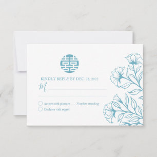 Chinese Double Happiness Floral Wedding RSVP
