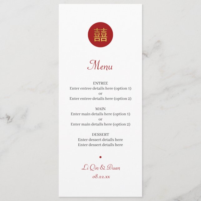 Chinese Double Happiness Red Gold Wedding Menu (Front)