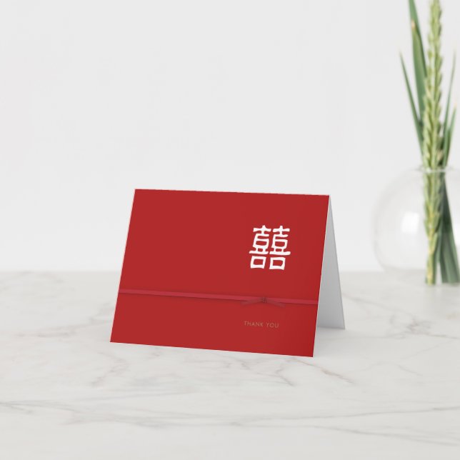 Chinese Double Happiness Red White Thank You Card (Front)