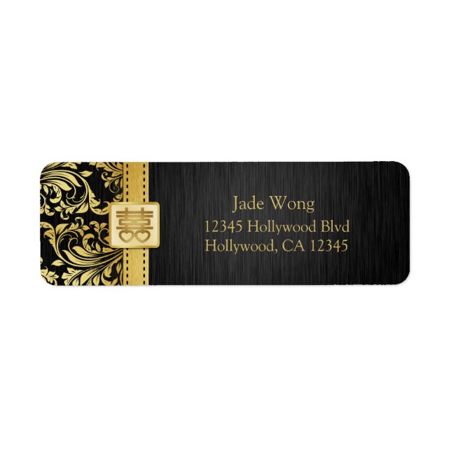 Chinese Double Happiness Return Address Labels (Front)