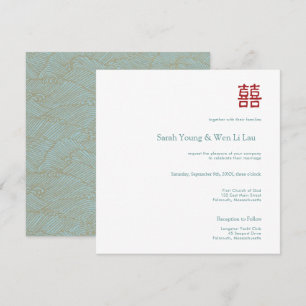 Chinese Double Happiness Square Wedding Invitation