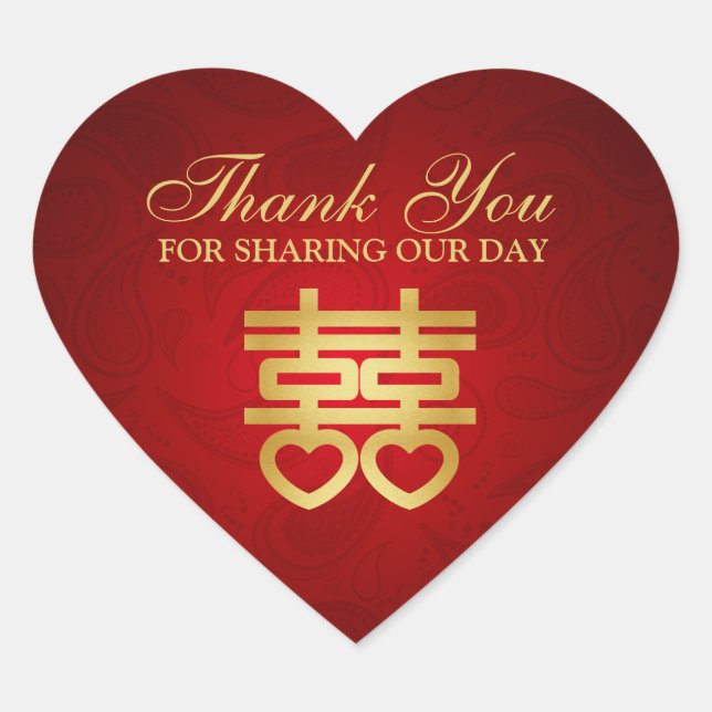 Chinese Double Happiness "thank you" Heart Sticker (Front)