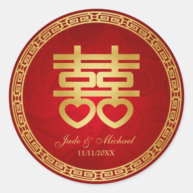 Chinese Double Happiness Wedding Classic Round Sticker (Front)