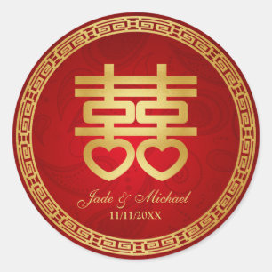 Chinese Double Happiness Wedding Classic Round Sticker