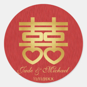 Chinese Double Happiness Wedding Classic Round Sticker