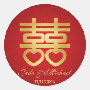 Chinese Double Happiness Wedding Classic Round Sticker
