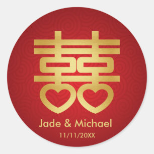 Chinese Double Happiness Wedding Classic Round Sticker