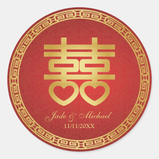 Chinese Double Happiness Wedding Classic Round Sticker (Front)