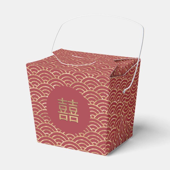 Chinese Double Happiness Wedding Gold Dark Red Favour Box (Front Side)
