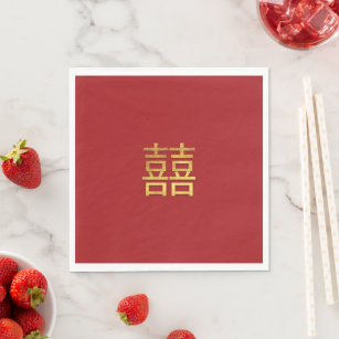 Chinese Double Happiness Wedding Gold Dark Red Napkin