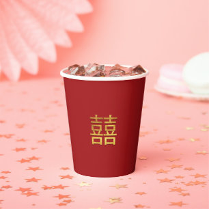 Chinese Double Happiness Wedding Gold Dark Red Paper Cups