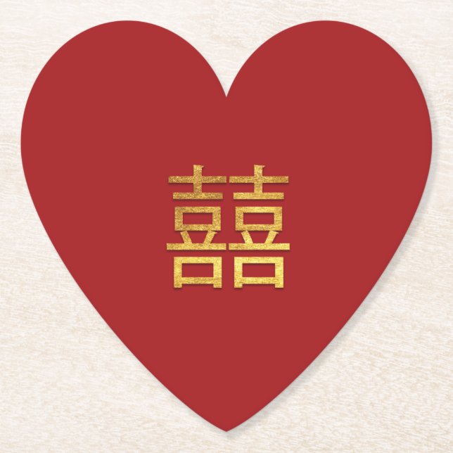 Chinese Double Happiness Wedding Gold Red Heart Paper Coaster (Front)