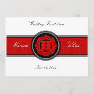 Chinese double happiness wedding invitation A001