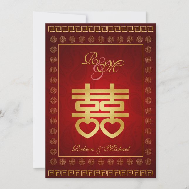 Chinese Double Happiness Wedding Invites (Front)