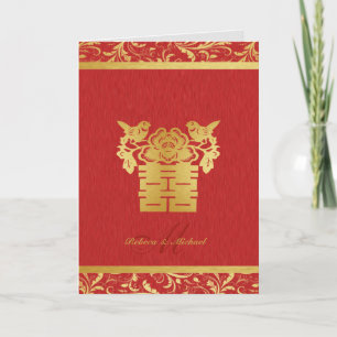 Chinese Double Happiness Wedding Invites
