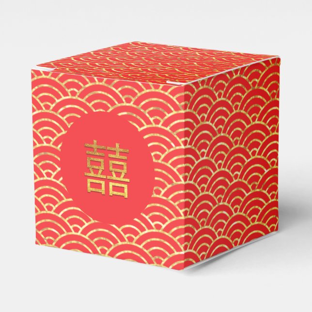 Chinese Double Happiness Wedding Money Gold Red Favour Box (Front Side)