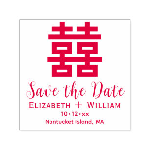 Chinese Double Happiness Wedding Save the Date Self-inking Stamp
