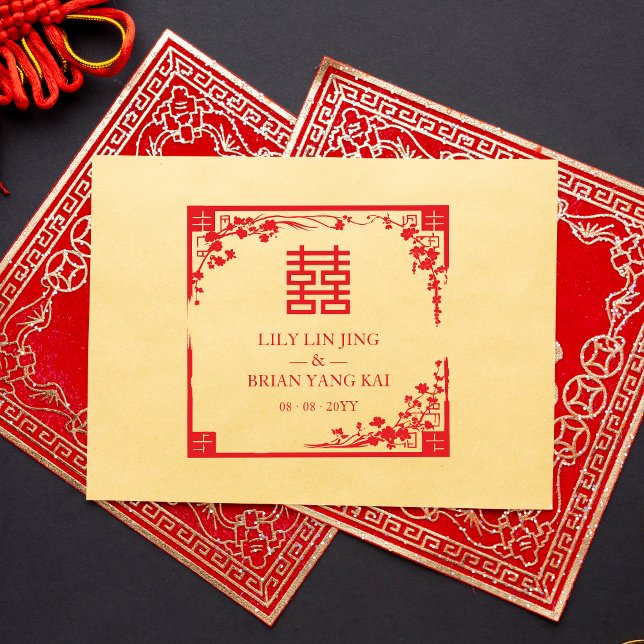 Chinese Double Happiness Wedding Symbol Floral  Rubber Stamp (Chinese Double Happiness Wedding Symbol Floral Frame Rubber Stamp.)