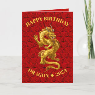 Chinese Dragon 2024 Birthday Card