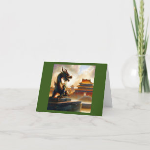 Chinese Dragon (33) Holiday Card