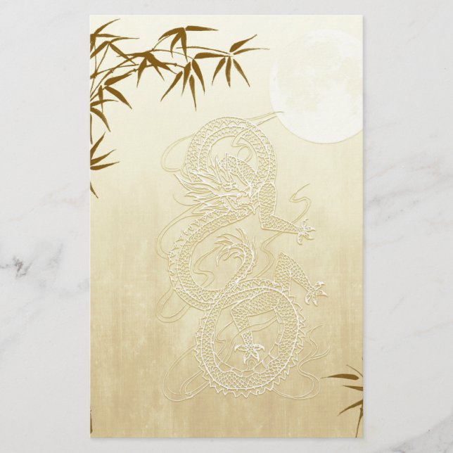 Chinese Dragon and Bamboo (Front)