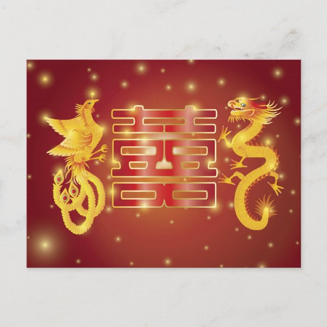 Chinese Dragon and Phoenix Postcard (Front)