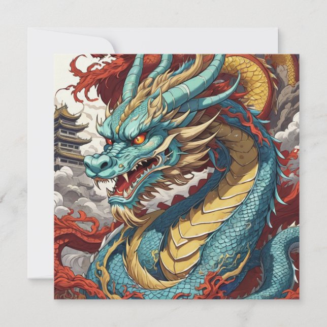 Chinese Dragon art card (Front)
