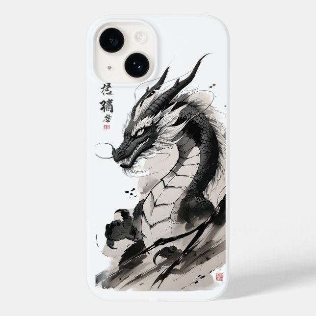 Chinese Dragon Art | Mythical Beast  Illustration Case-Mate iPhone Case (Back)
