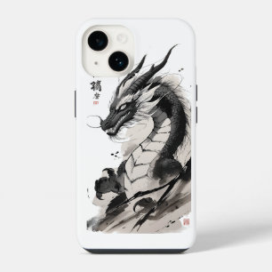 Chinese Dragon Art   Mythical Beast  Illustration iPhone 14 Case