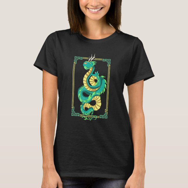 Chinese Dragon Asia Animal Mystical Creature China T-Shirt (Front)