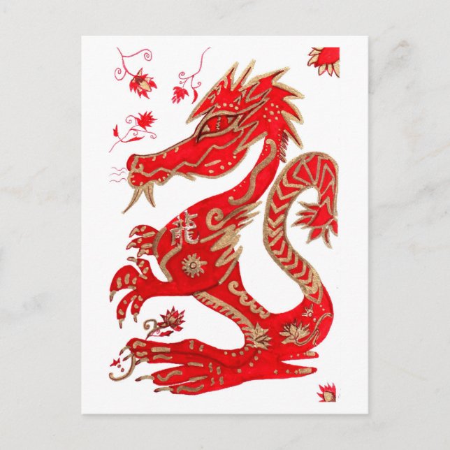 Chinese Dragon Astrology Postcard (Front)