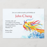 Chinese Dragon Boat Invitation