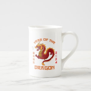Chinese dragon, chinese new year 2024 bone china mug